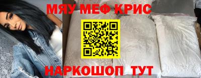 кокс Бугуруслан