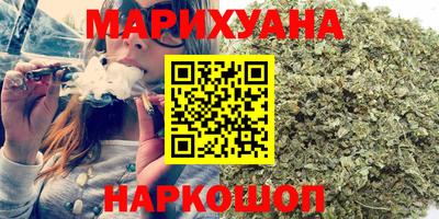 спиды Будённовск