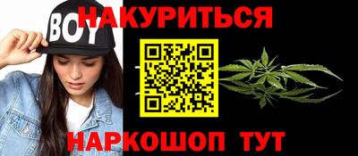 кокс Бугуруслан