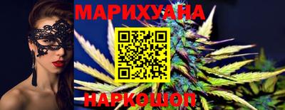спиды Будённовск