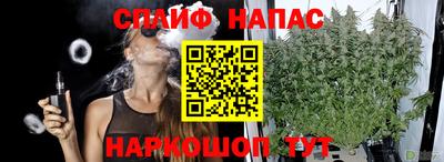 кокс Бугуруслан