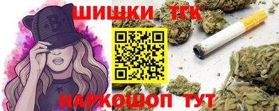 спиды Будённовск