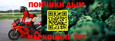кокс Бугуруслан