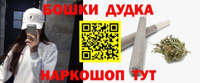 кокс Бугуруслан