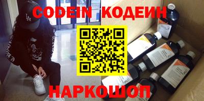 кокс Бугуруслан