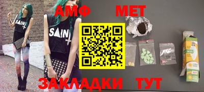 кокс Бугуруслан
