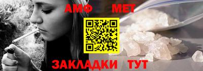 кокс Бугуруслан