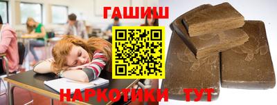спиды Будённовск