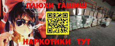спиды Будённовск