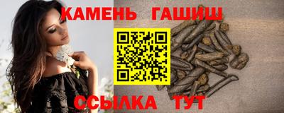 кокс Бугуруслан