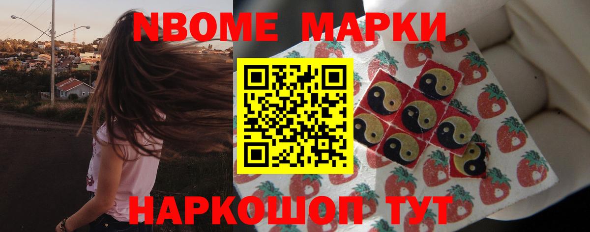 ЛСД экстази  Лсд 25 экстази кислота  Лсд 25 экстази кислота  Вход с VPN  Челябинск 